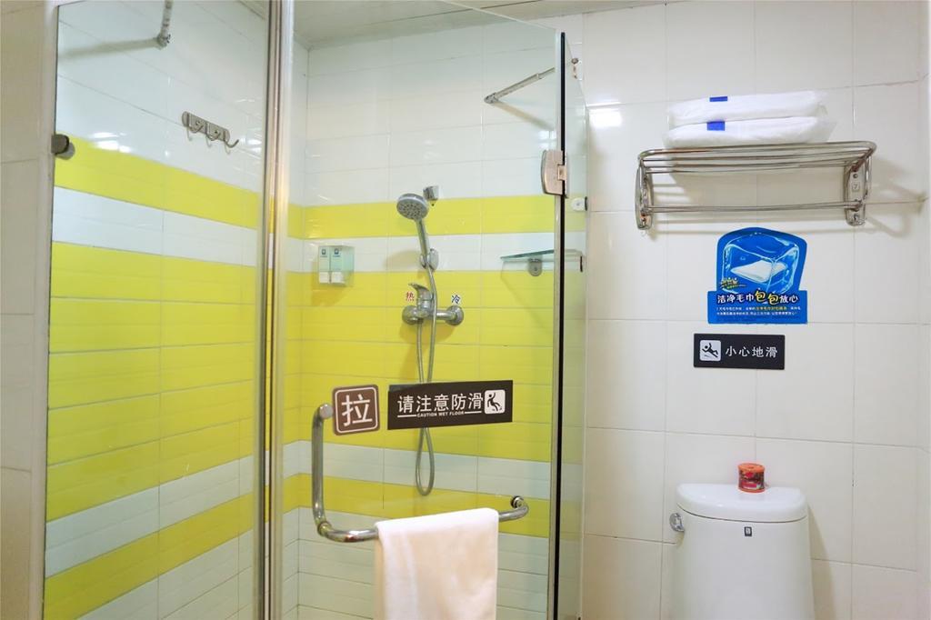7Days Inn Wuzhou South Railway Station Cangwu Ngoại thất bức ảnh